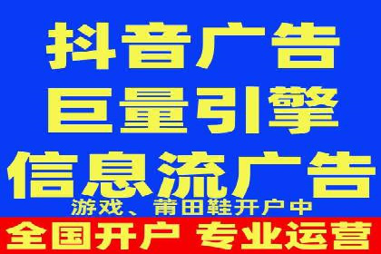 案例分享：SEM投放助力企业业绩翻倍